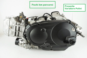 KYMCO AK 550 2021 2026 motore completo di tutte le sue parti originale