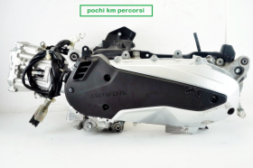 Honda PCX 125 2021 2024 motore originale