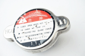Aprilia Scarabeo 200 Light 2007 2012 tappo radiatore originale